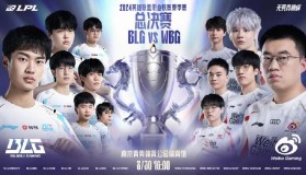 LPL 爆冷：JDG “银河战舰” 翻车，FPX 逆袭；粉丝豪掷千金力挺 Gumayusi！