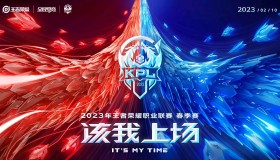 王者荣耀新皮肤：敦煌主题皮肤西施虞姬二选一，苍传说系列皮肤即将上线，海月上分攻略推荐